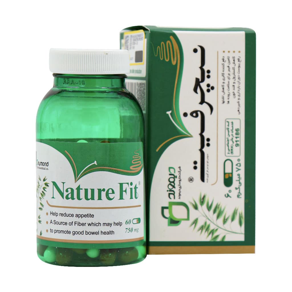 قرص نیچرفیت دیموند